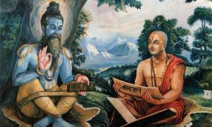 Ο χώρος στην ινδική φιλοσοφία Φιλοσοφία της αρχαίας Ινδίας - εν συντομία, το πιο σημαντικό πράγμα