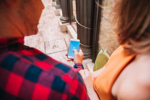 Поиск конкретных сообщений в истории Skype