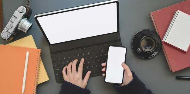 Необходимые настройки на iPhone для передачи фото