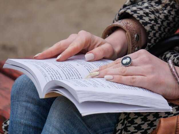 Истории о пророках и их гаданиях