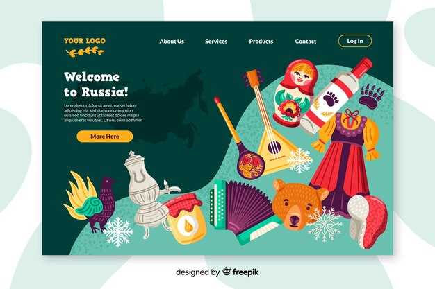 Анализ и систематизация фольклорного контента