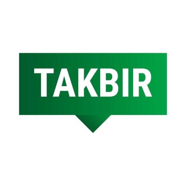 Что означает имя Эльмира и его значение в разные культурные традиции